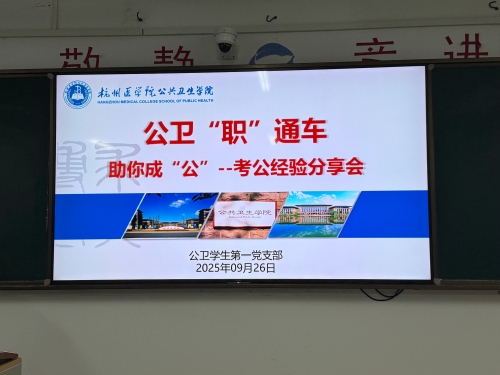 2025-09-26 165700.jpg